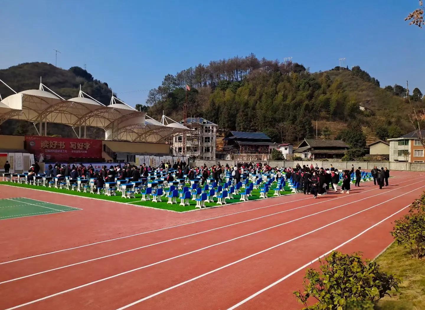 海北藏族自治州硅PU学校塑胶跑道 - 价格